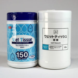 ウエットティッシュ比較