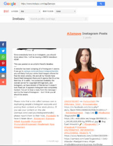 Instagramが勝手にfree素材のサイトzamayeに登録されてるのだが・・・