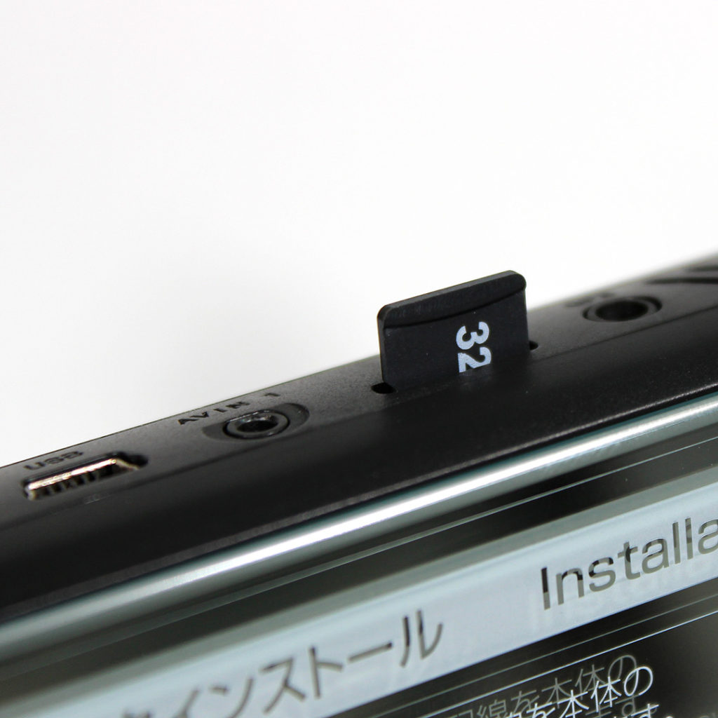 AKEEYO AKY-V360S｜付属の32GBメモリーカード