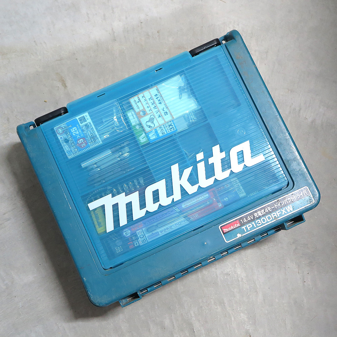 ヒビが入ったmakita工具箱のフタを交換