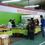 さかえ屋アウトレットスイーツの穴場、びっくり市