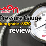 amonのエアゲージ プレミアムグレードを購入