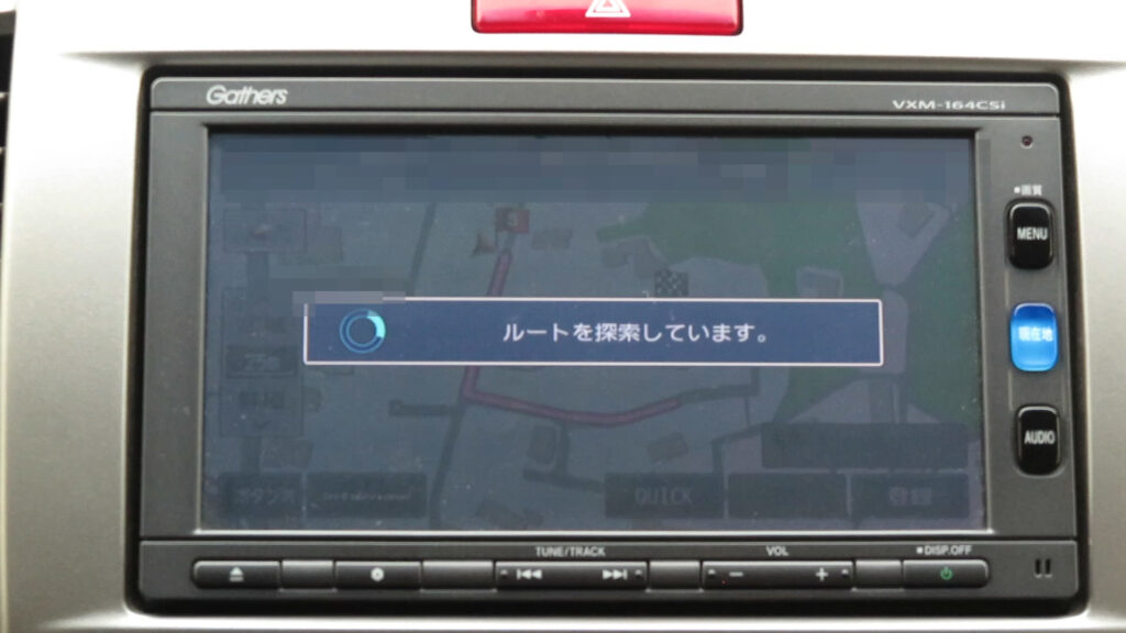 ルート検索