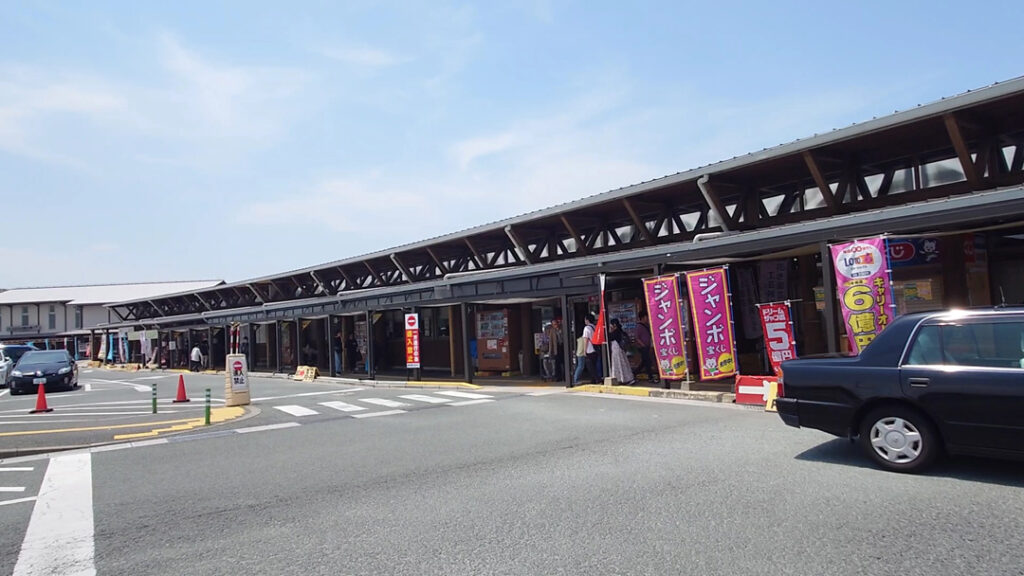 道の駅むなかた外観