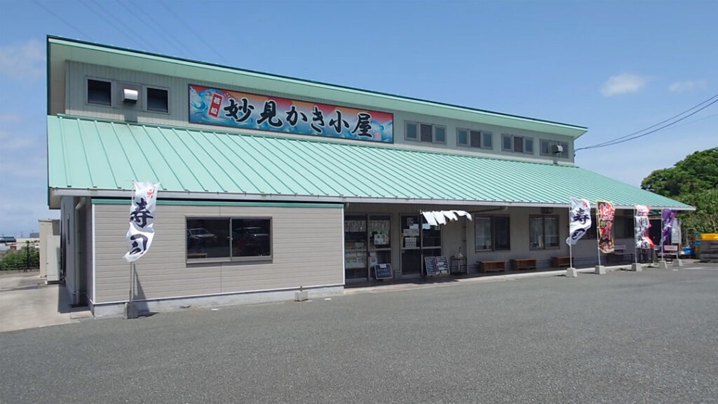 海と大地の牡蠣小屋