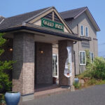 QUEEN BOISE（クイーンボワーズ）遠賀町