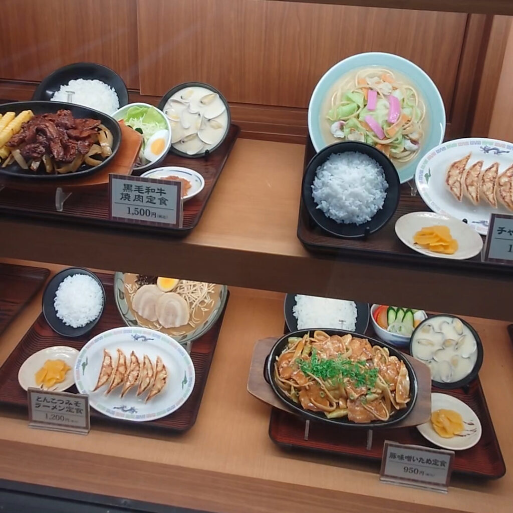 メニューのサンプル