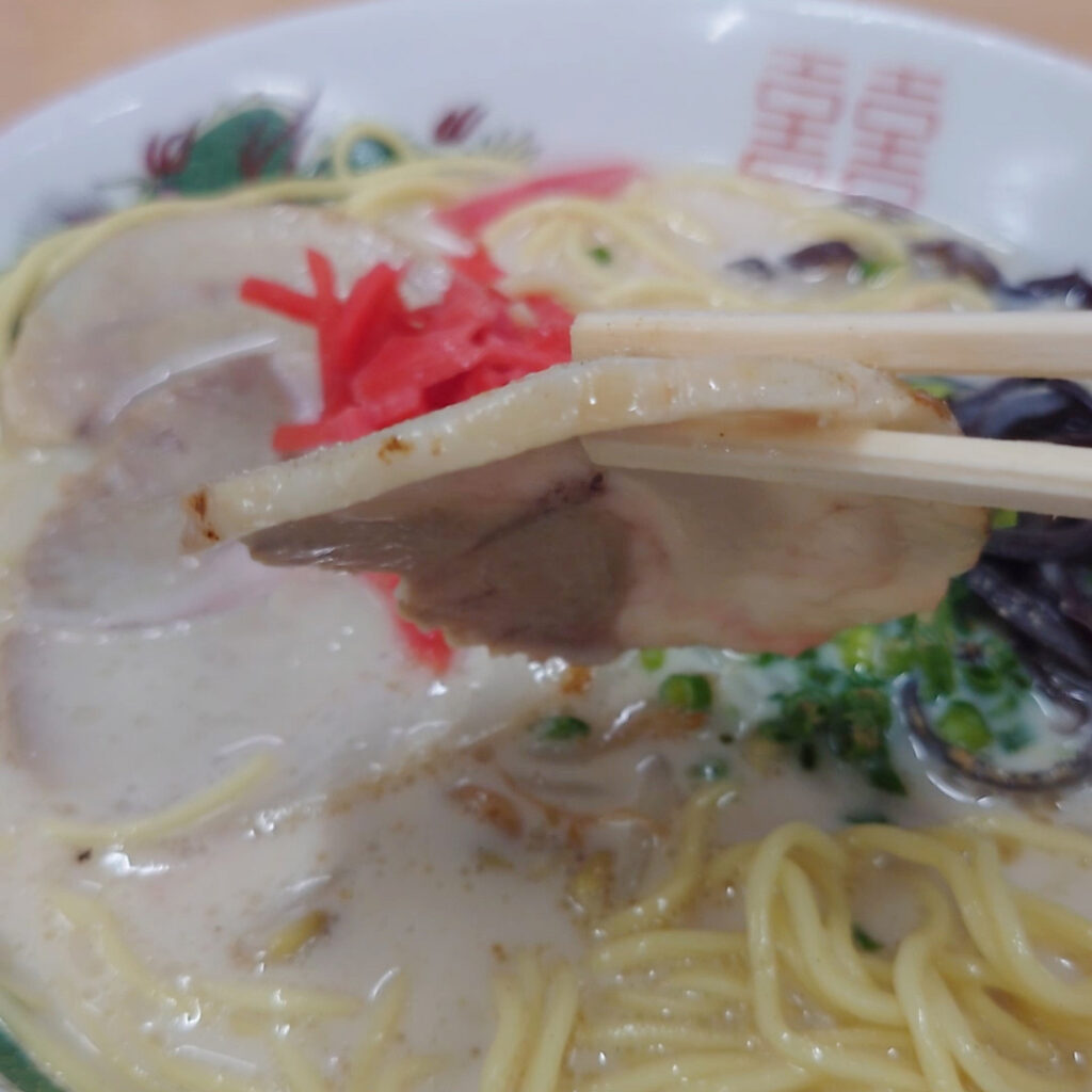 チャーシュー