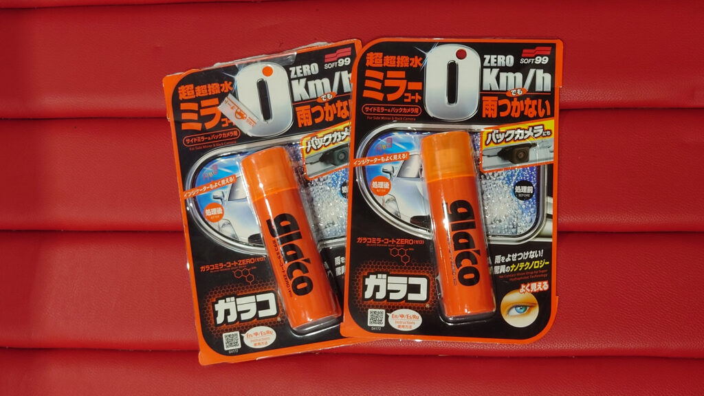 ガラコ超撥水ミラーコートZERO
