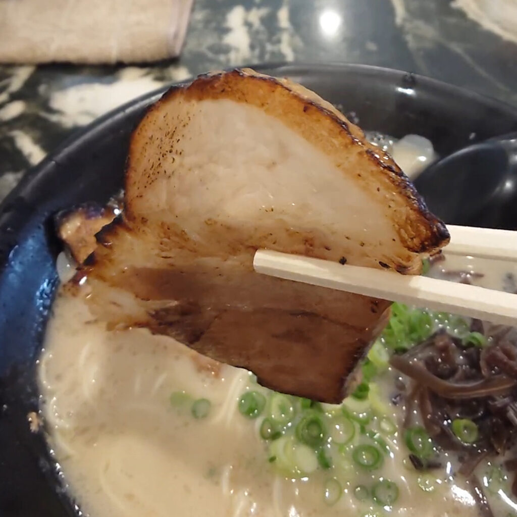 炙りチャーシュー