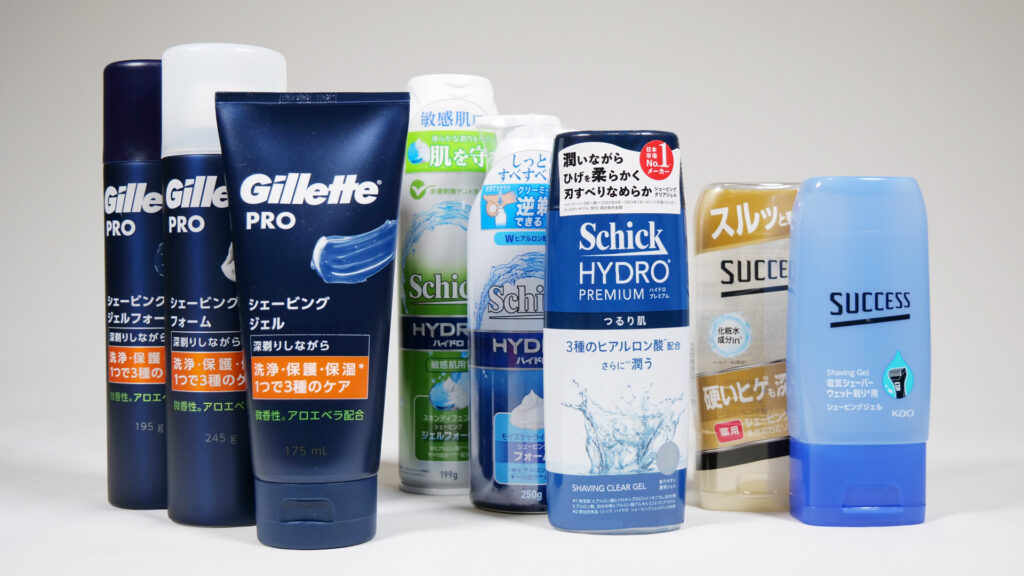 ランナップの8商品