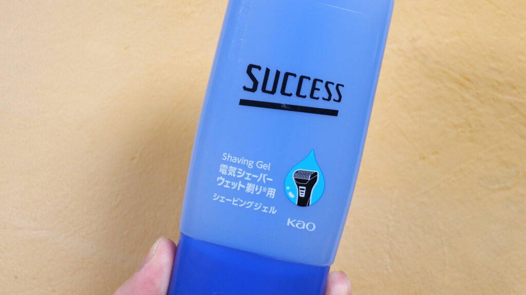 サクセスウエット電気髭剃り用