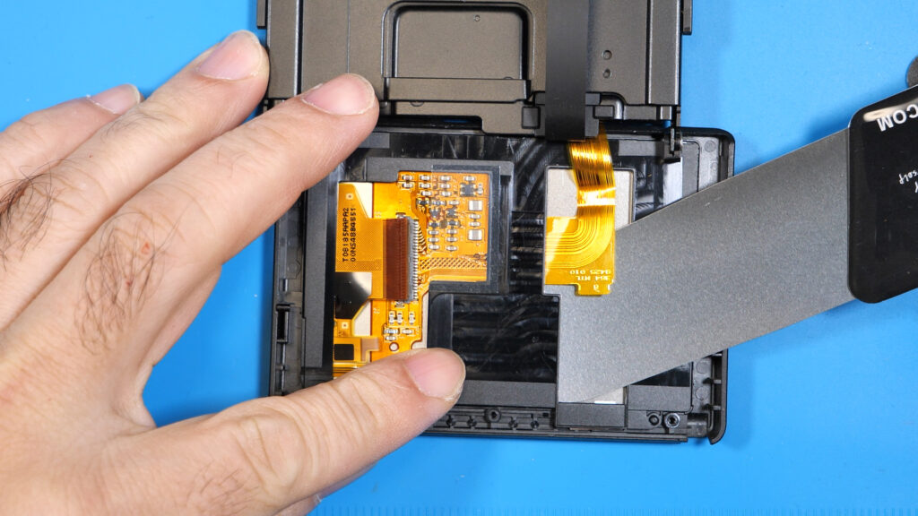 プラスチックの枠を外す