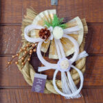 2026年がスタート