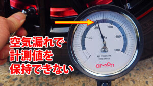 amonエアゲージプレミアムグレード（ダイヤフラム式）を修理